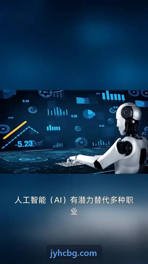 J9.com（中国区）官方网站在现代化大型商业大厦自主巡检与智能配送